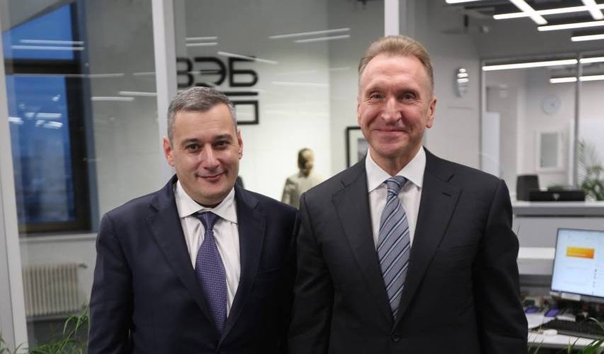 Хинштейн провел встречу с председателем ВЭБ.РФ Игорем Шуваловым