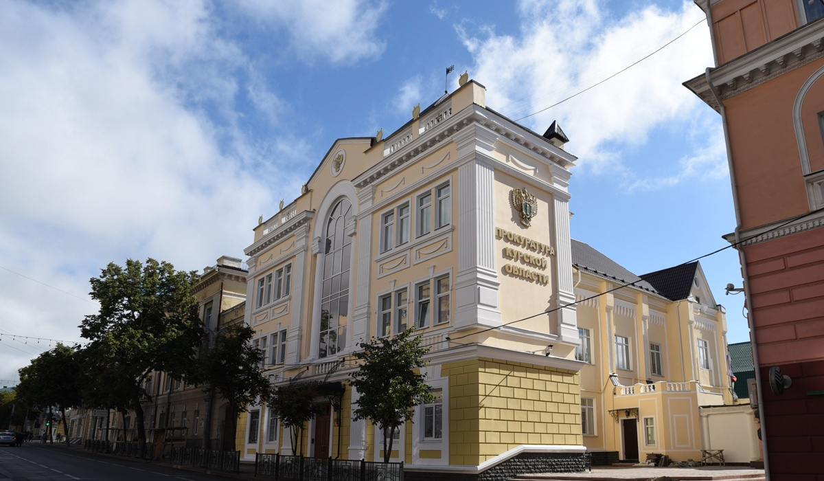 В Курской области утвердили обвинение по делу о мошенничестве с выплатами