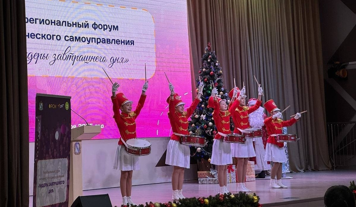 Курские школьники обсудили развитие ученического самоуправления