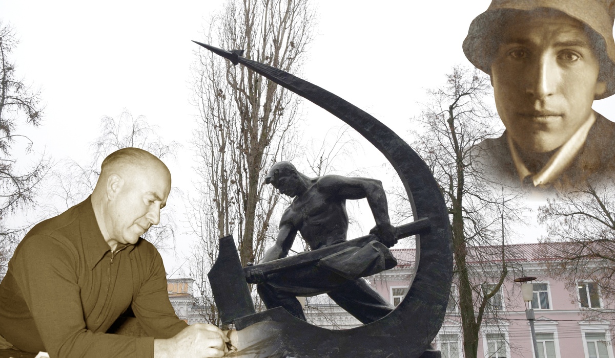 По местам Александра Дейнеки в Курске
