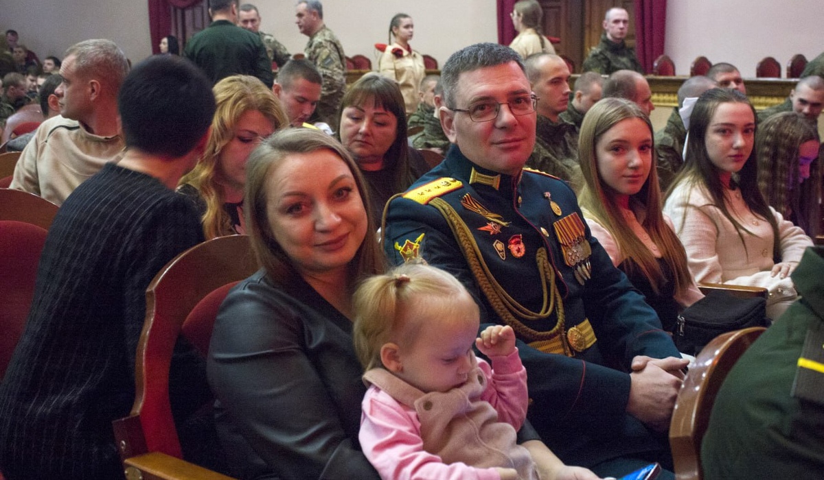 В Курской области торжественно завершили Год защитника Отечества