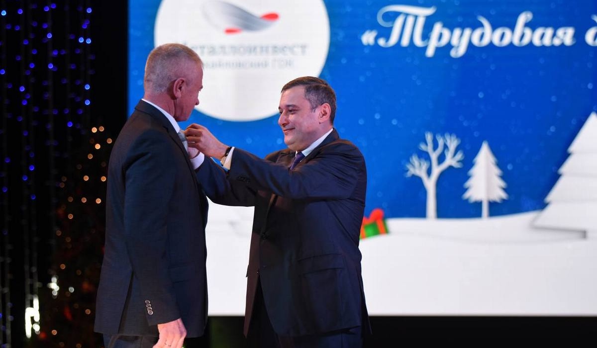 Губернатор Курской области наградил работников Михайловского ГОКа