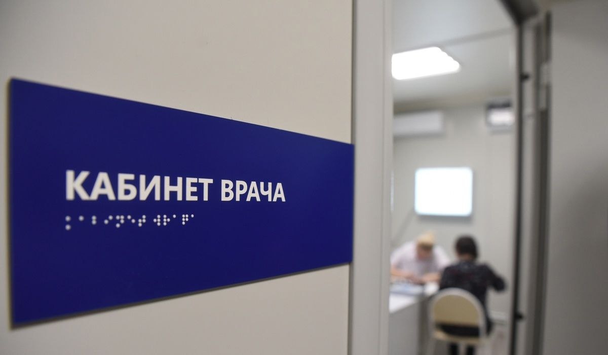 Минздрав Курской области отреагировал на вспышку ботулизма в других регионах