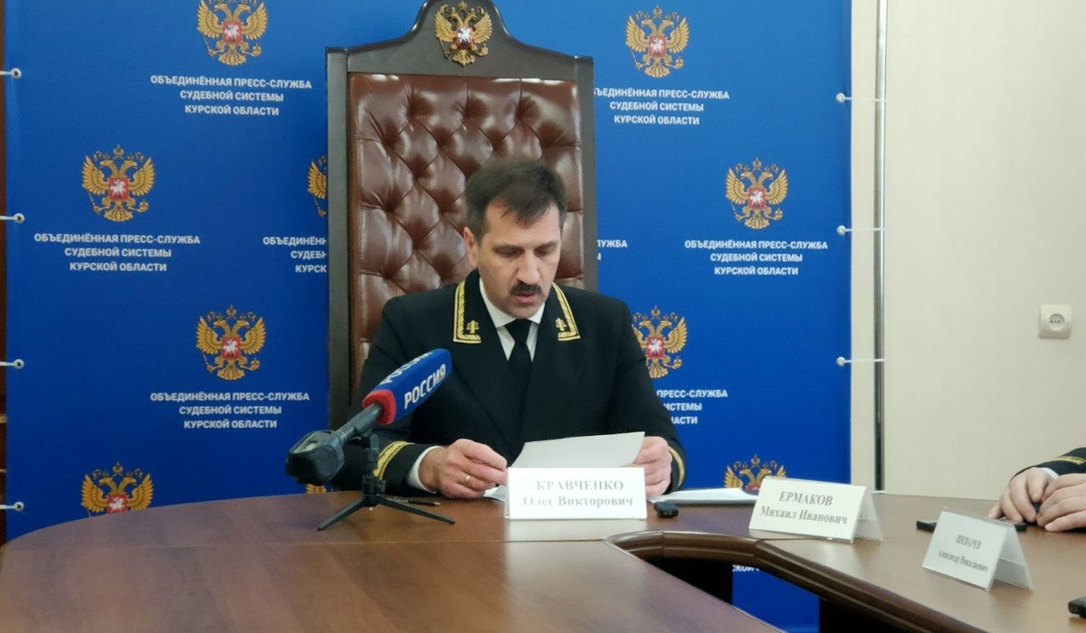 В Курской области суды рассмотрели в 2025 году более 229 тысяч дел