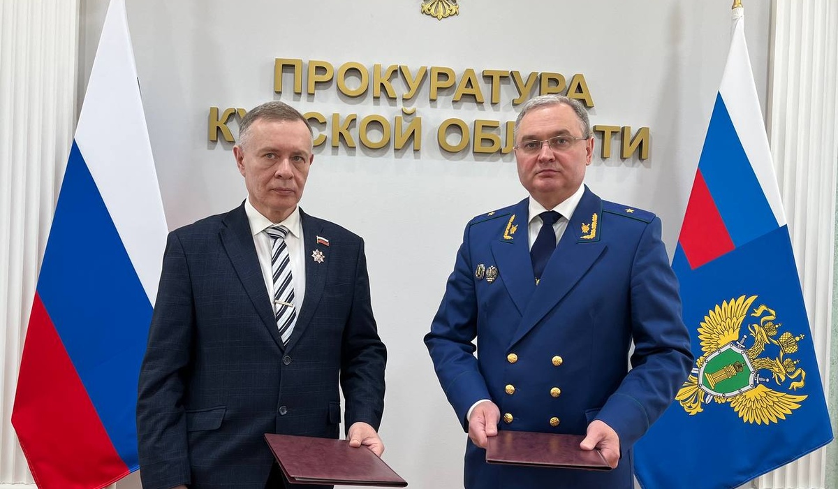 В Курской области укрепят защиту прав незрячих граждан
