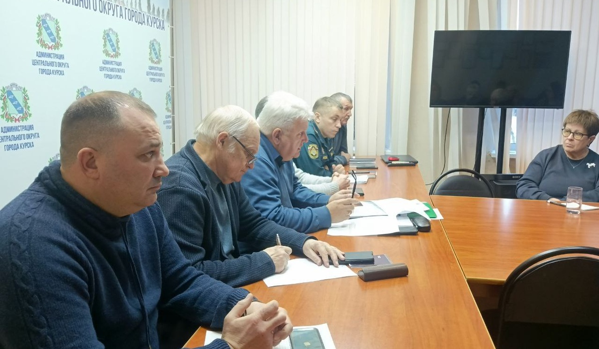 В Курске обсудили вопросы пожарной безопасности в Центральном округе
