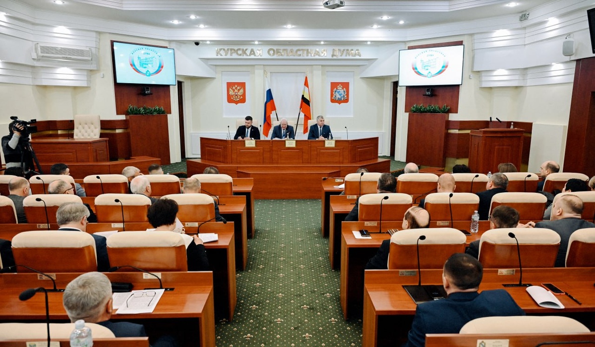 В Курской области обсудили переход на одноуровневую систему местного самоуправления