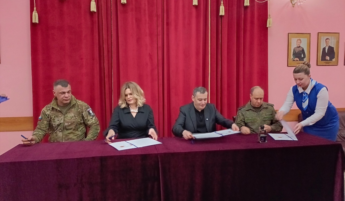 В честь годовщины освобождения территории Курской области вышла почтовая марка