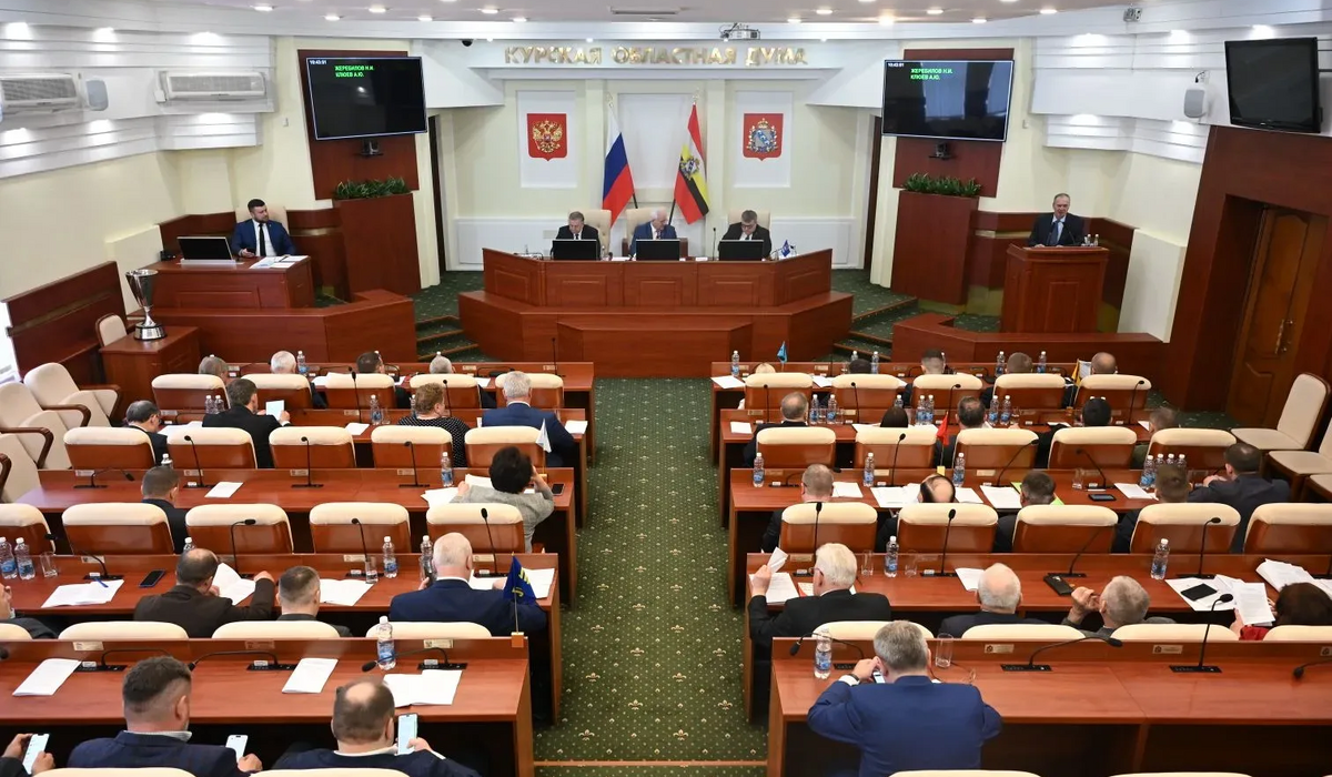 Депутаты Курской областной думы внесли изменения в кодекс о выборах