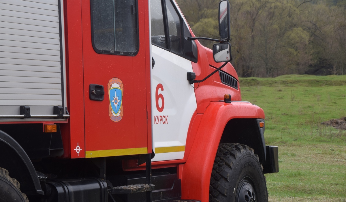 В Курской области за минувшие сутки произошло 9 пожаров