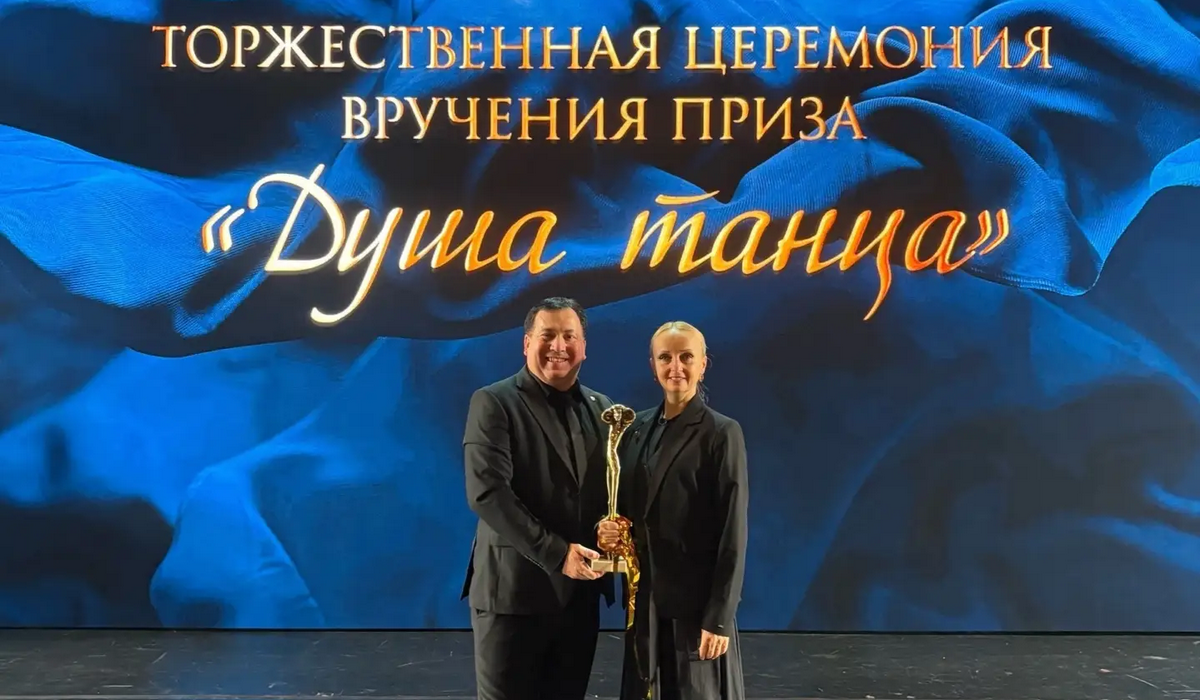 Курские балетмейстеры удостоены премии «Душа танца»