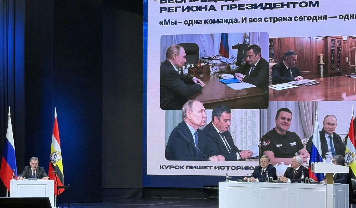 Доходы консолидированного бюджета Курской области выросли на 100 млрд рублей