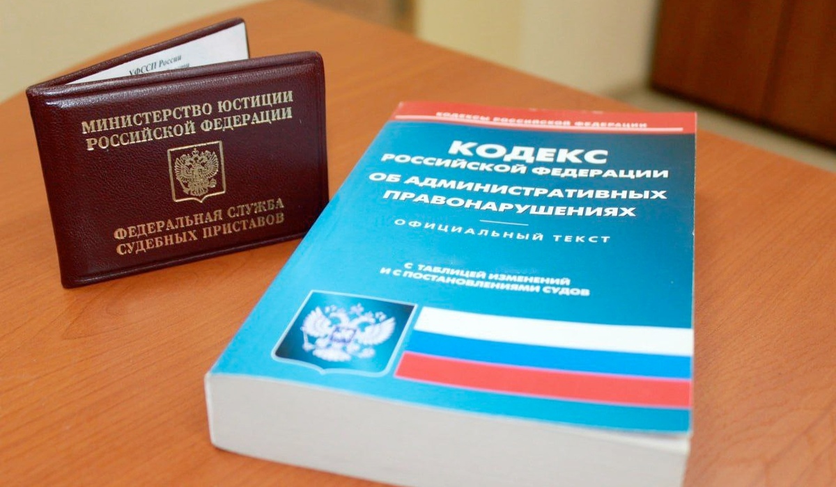 Судебные приставы трех районов Курской области поменяли адрес
