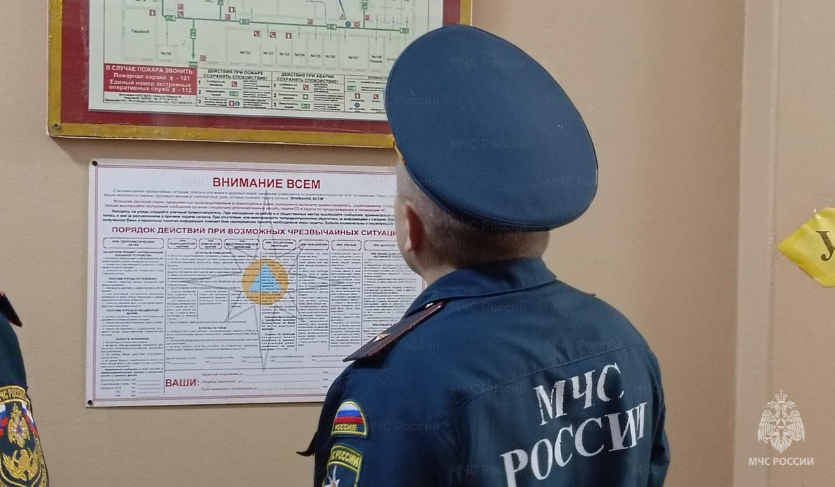 В Курской области на вручениях аттестатов будут дежурить спасатели МЧС