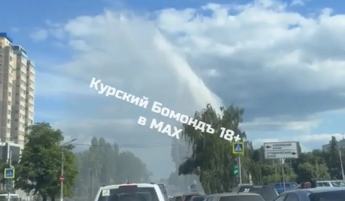 В Курске на улице Студенческой коммунальный фонтан забил выше многоэтажек