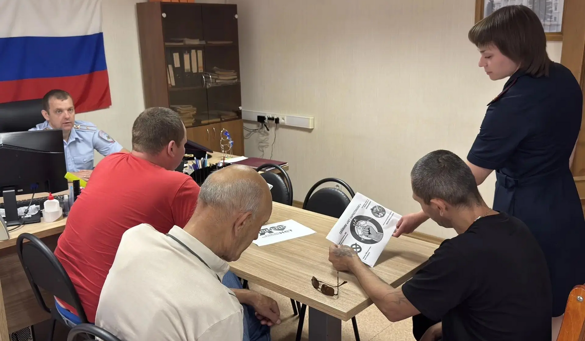 В Курской области осужденным рассказали об ответственности за наркотики