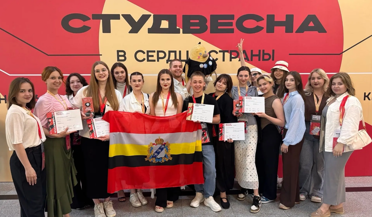 Пятеро курян стали лауреатами фестиваля «Российская студенческая весна»
