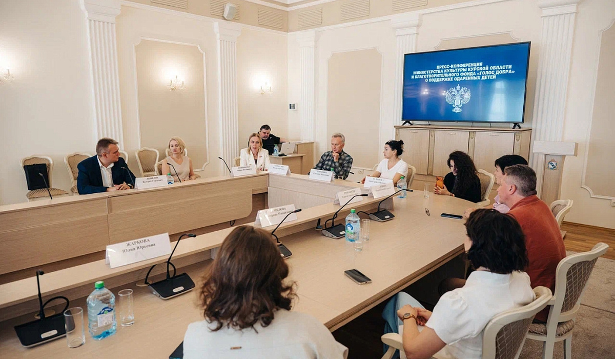 В Курске обсудили меры поддержки одаренных детей