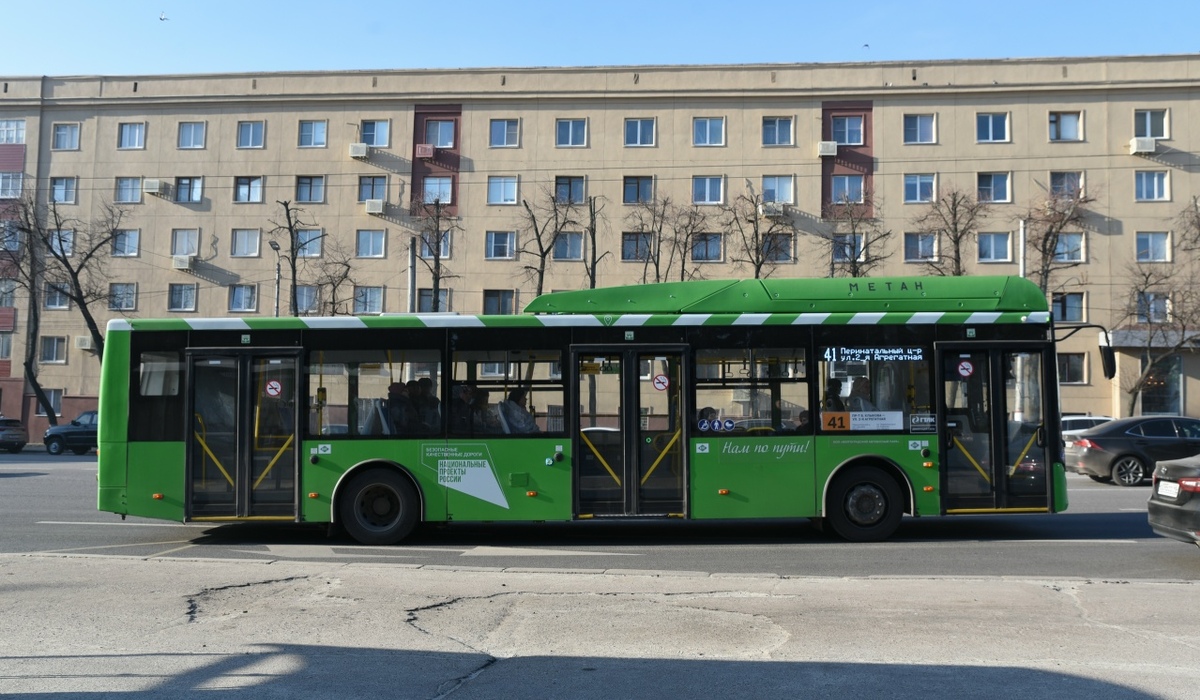 В Курск планируют доставить 26 новых автобусов