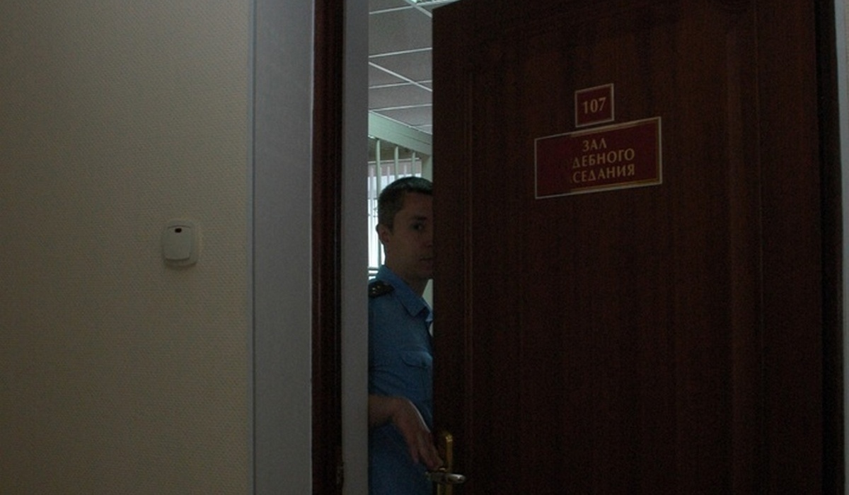 Курский военный получил 10 лет колонии за сбыт гранатомета