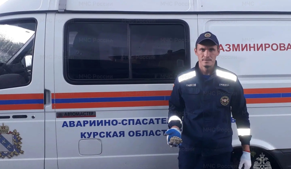 В Курске обнаружили гранату времен Великой Отечественной войны