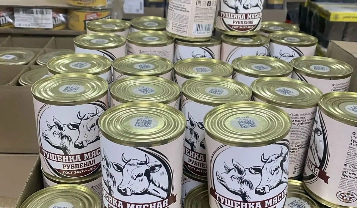 В курских магазинах нашли мясо с антибиотиками и фальсификат