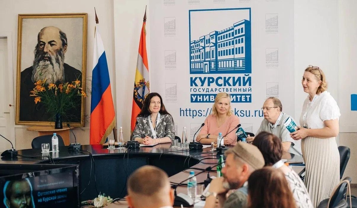 В Курске стартовал форум «Фетовские чтения на Курской земле»