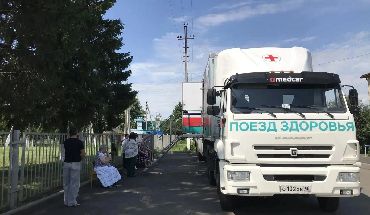 С 28 по 31 июля «Поезд здоровья» будет работать в Черемисиновском районе