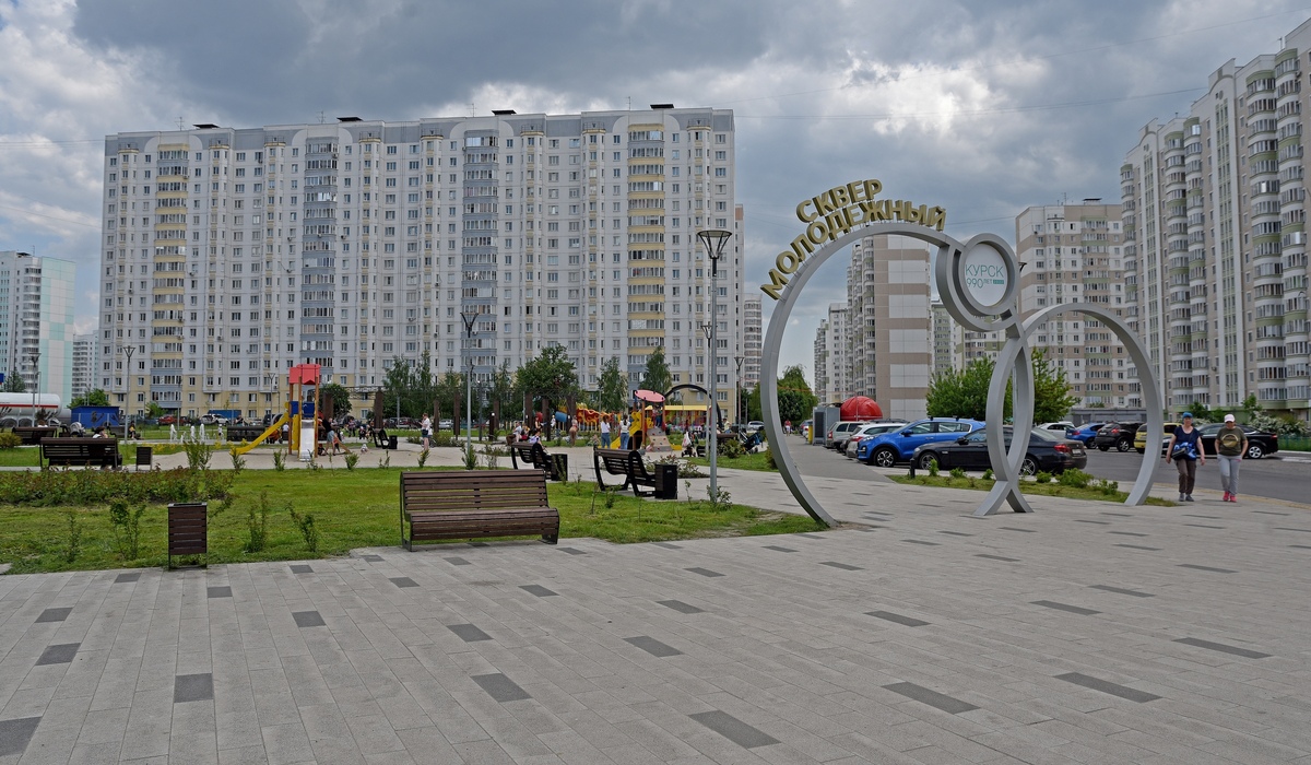 Курян приглашают к участию в конкурсе медиаконтента по благоустройству