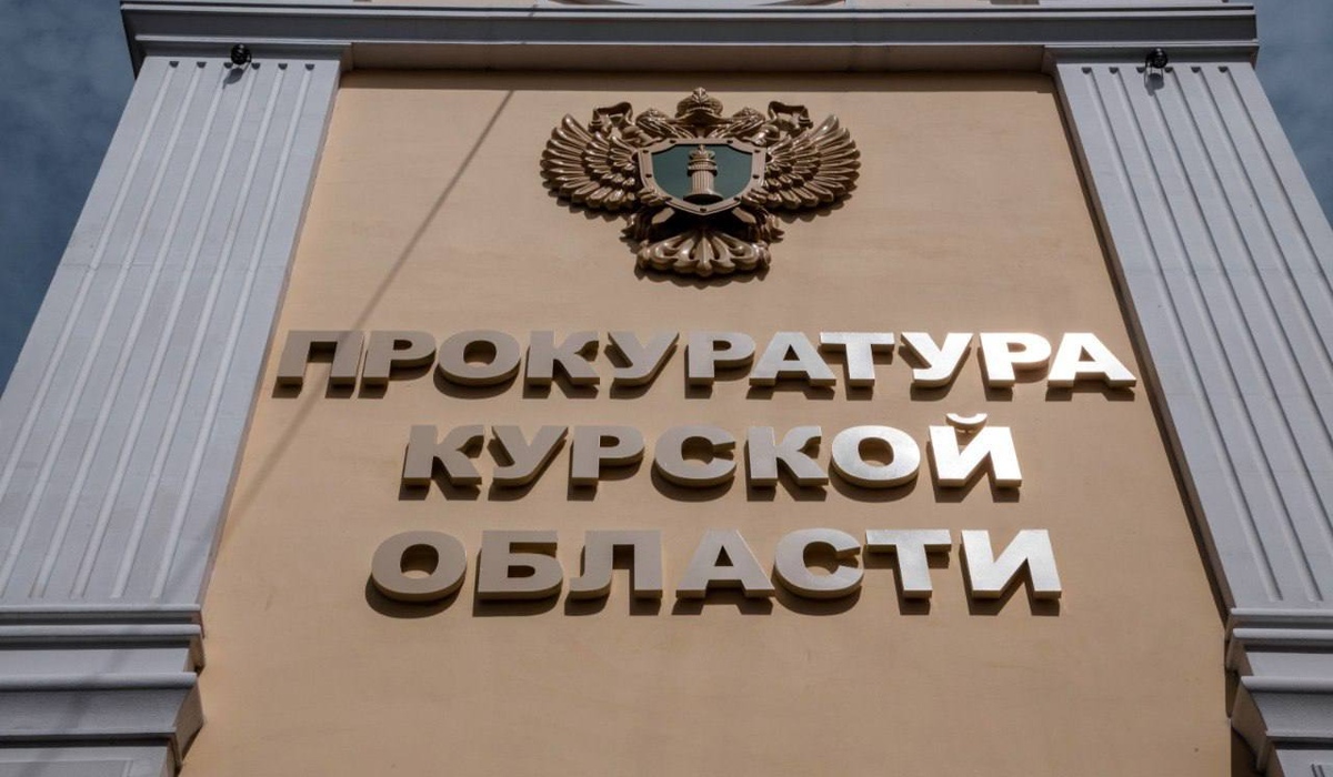 Суд конфисковал автомобиль у жителя Медвенского района за пьянство за рулем