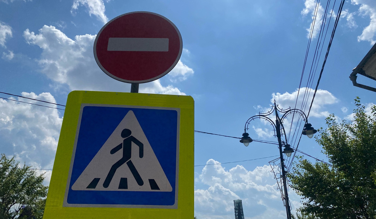 В Курске до конца лета ограничили движение транспорта по улице Энгельса