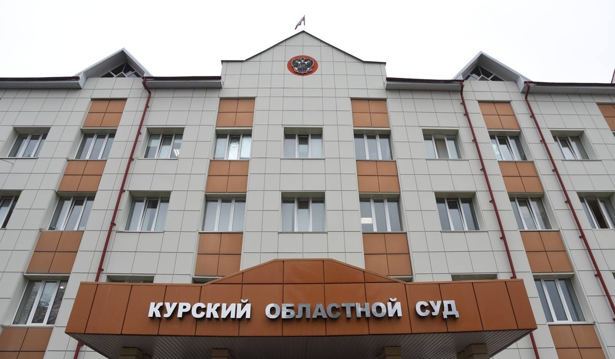 Суд обязал жителя Курской области доплатить огромный утильсбор за автомобиль