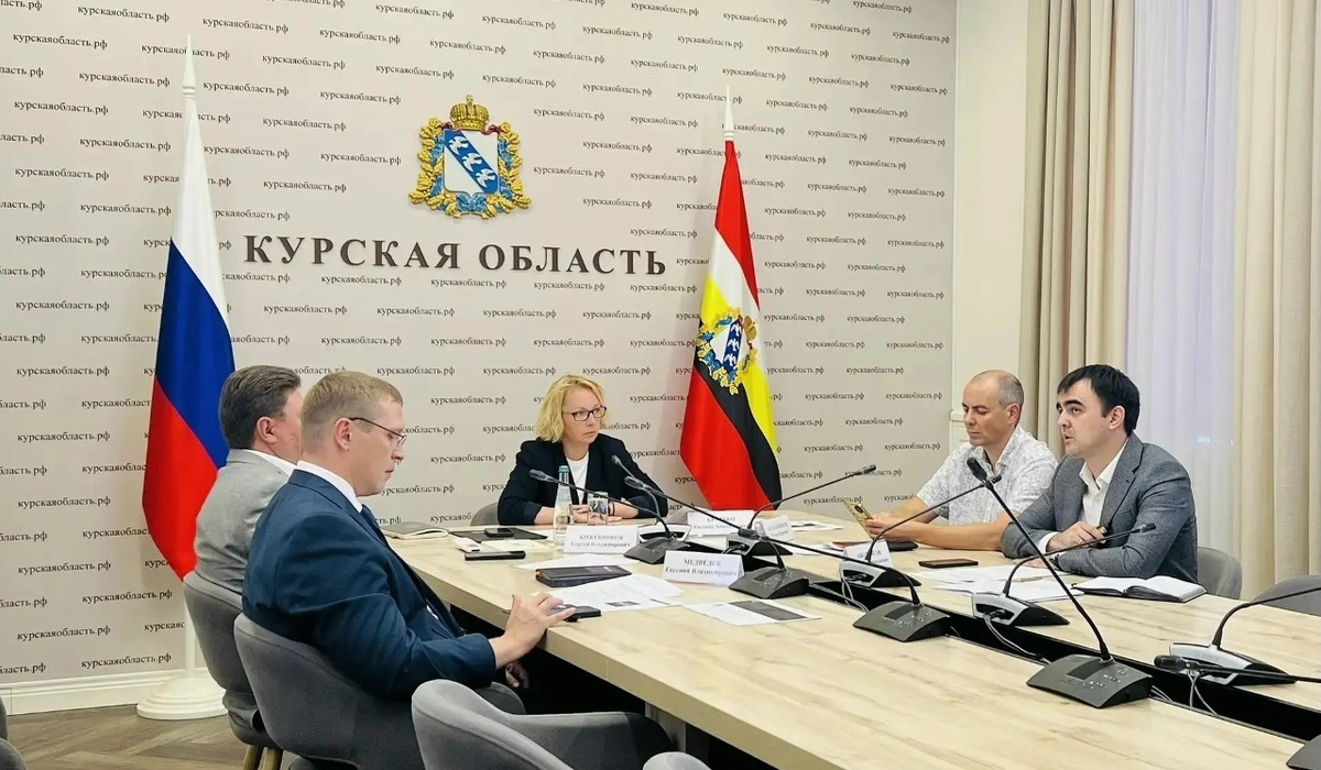 В Курске обсудили доступность государственных и муниципальных услуг