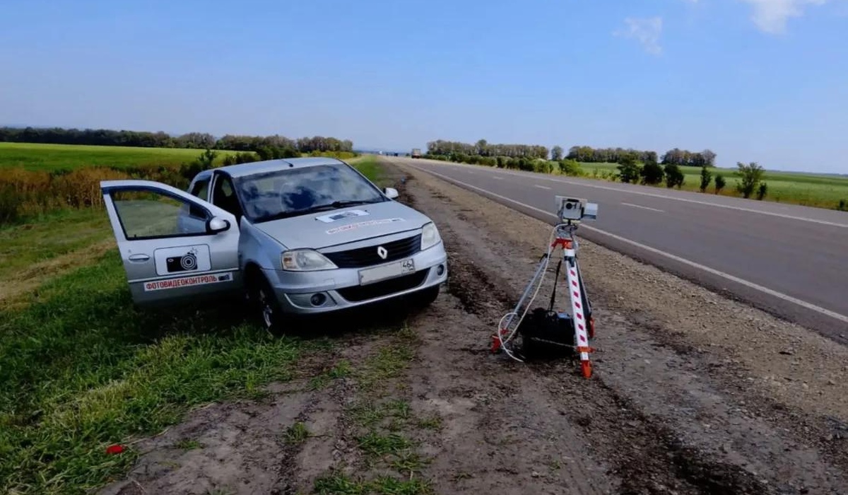 В Курской области передвижные камеры зафиксировали 585 нарушений скорости