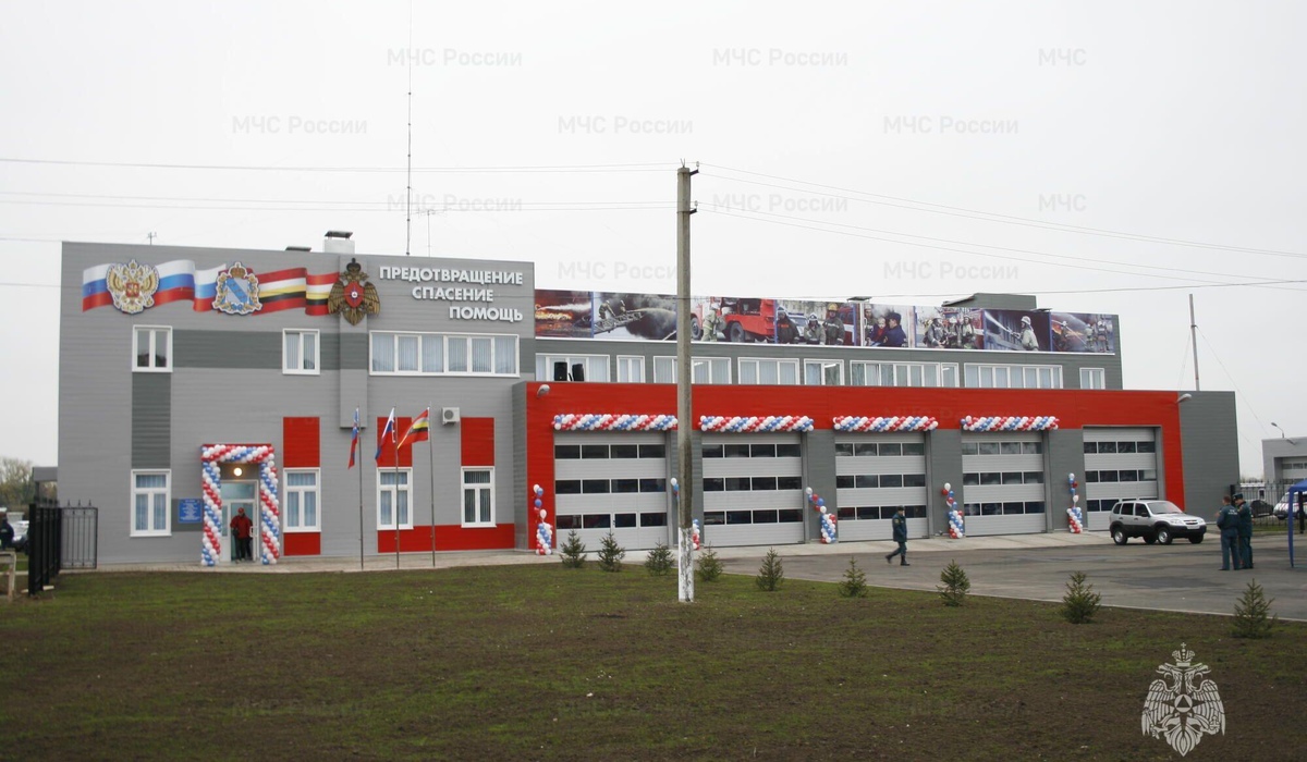 В Курской области определили лучшее подразделение пожарной охраны