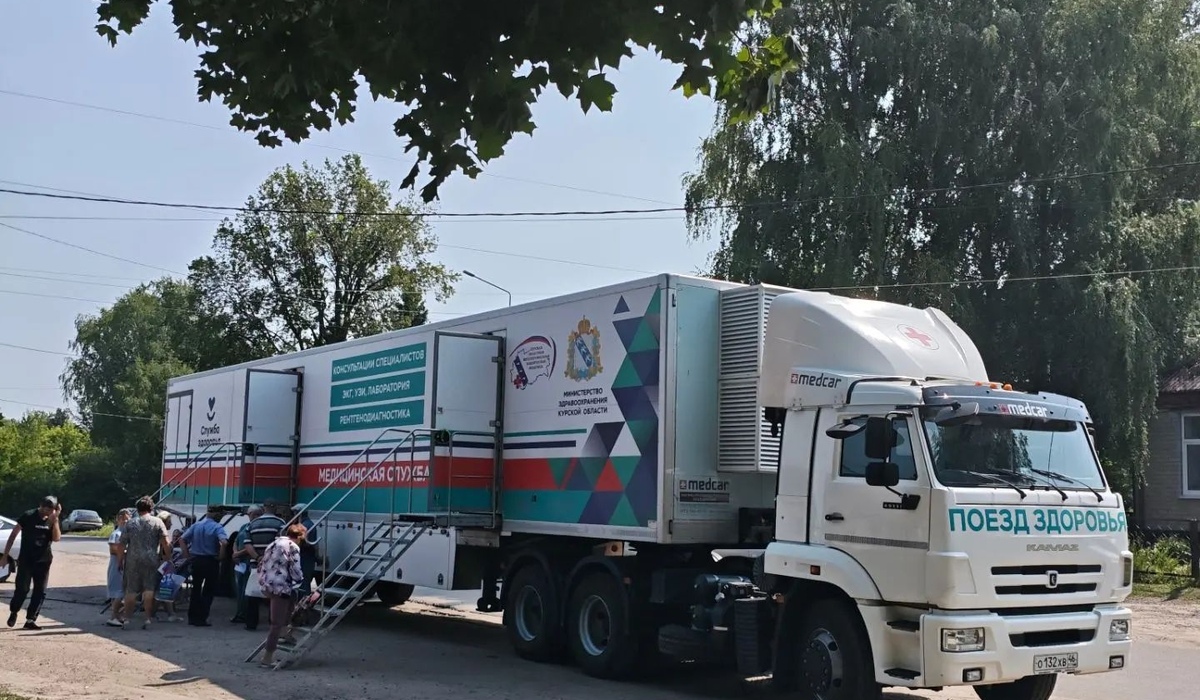 С 11 по 14 августа Поезд здоровья будет работать в Пристенском районе