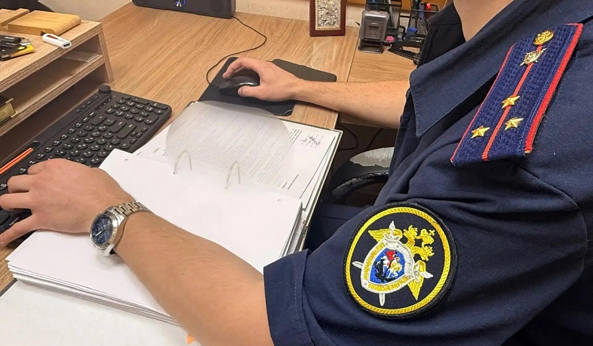 В Курской области мужчину оштрафовали за попытку дать взятку полицейскому