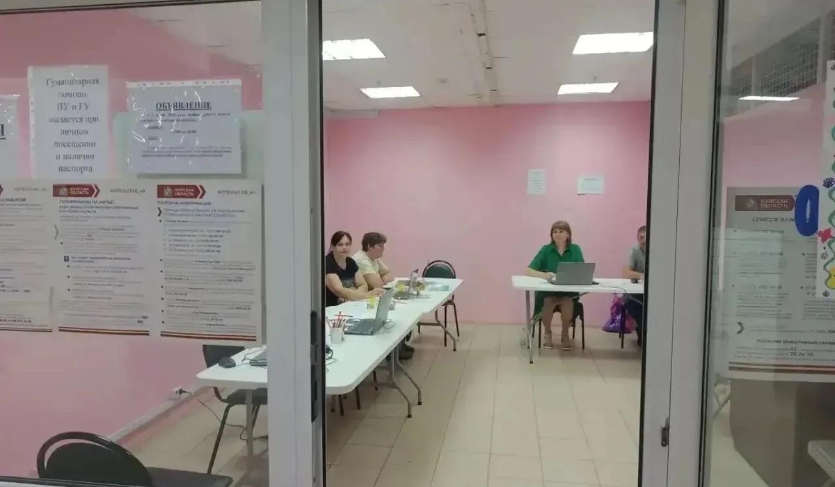В Курске напомнили о работе пункта выдачи гумпомощи на Центральном рынке