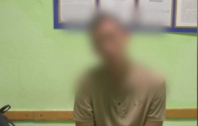 В Курской области полицейские задержали курьера мошенников