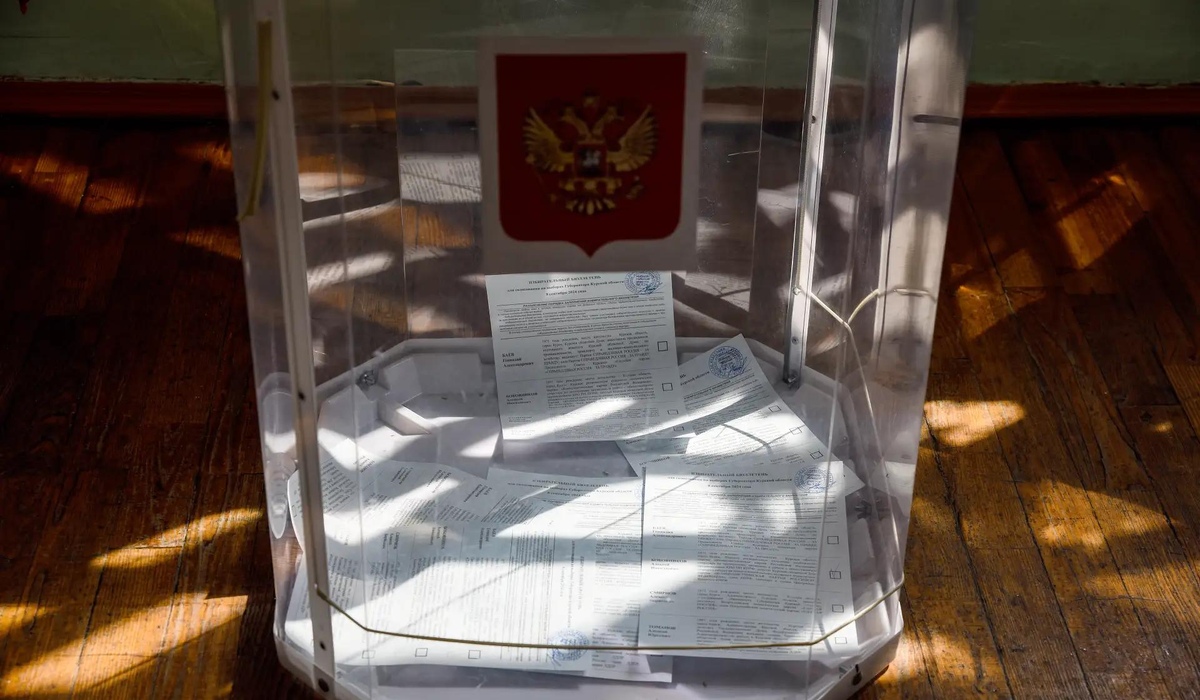 Эксперты отметили высокую партийную конкуренцию на выборах в Курской области