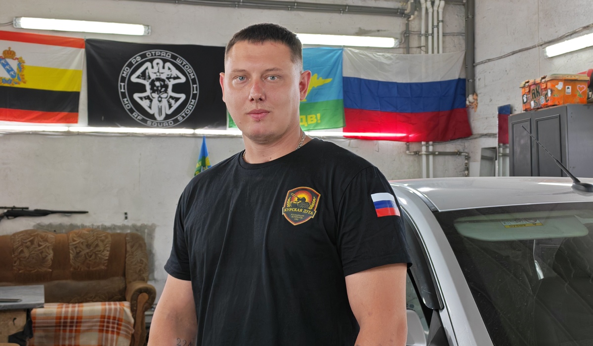 В Курске ветеран СВО открыл бизнес по социальному контракту