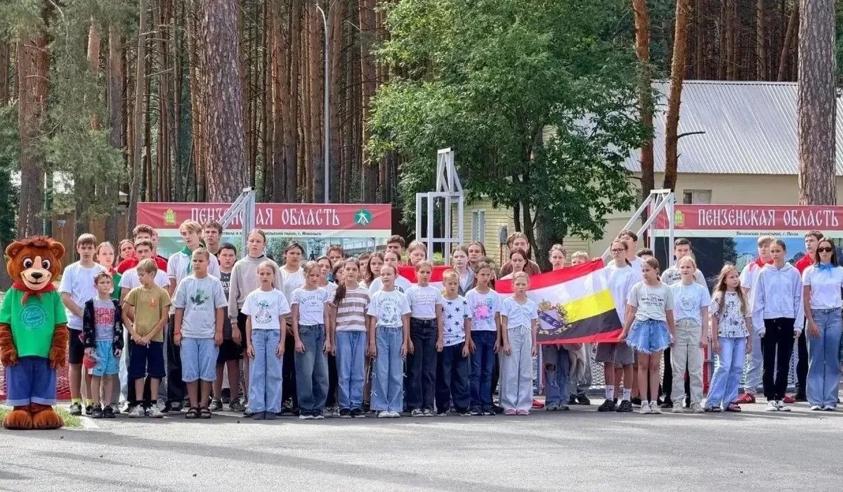 234 юных спортсмена из Курской области вернулись из лагеря в Пензенской области