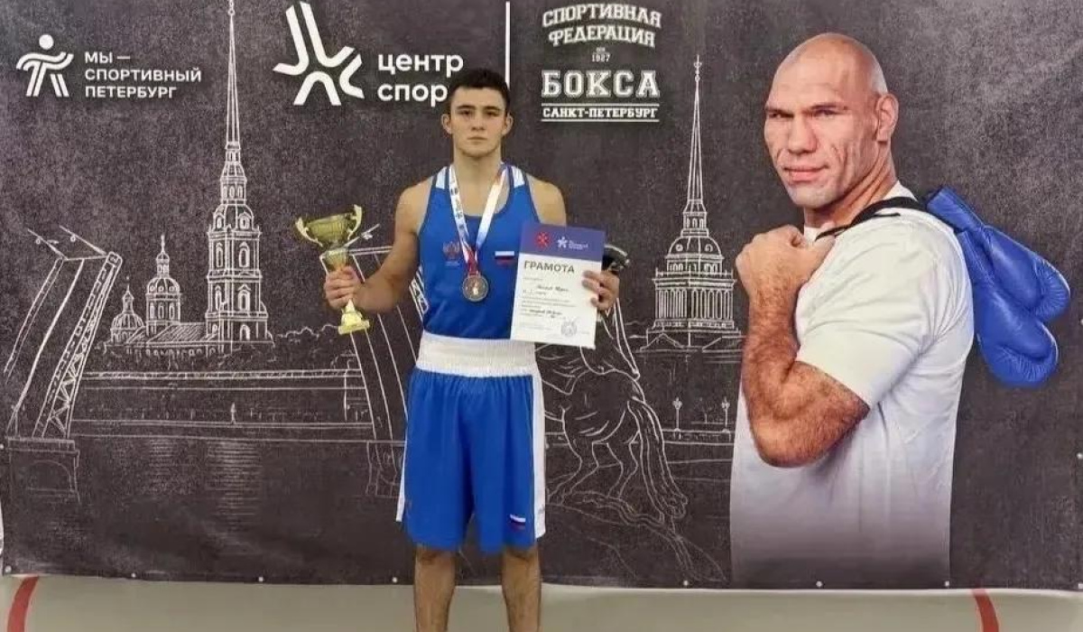 Курский боксер Кирилл Минаков стал мастером спорта на турнире в Петербурге