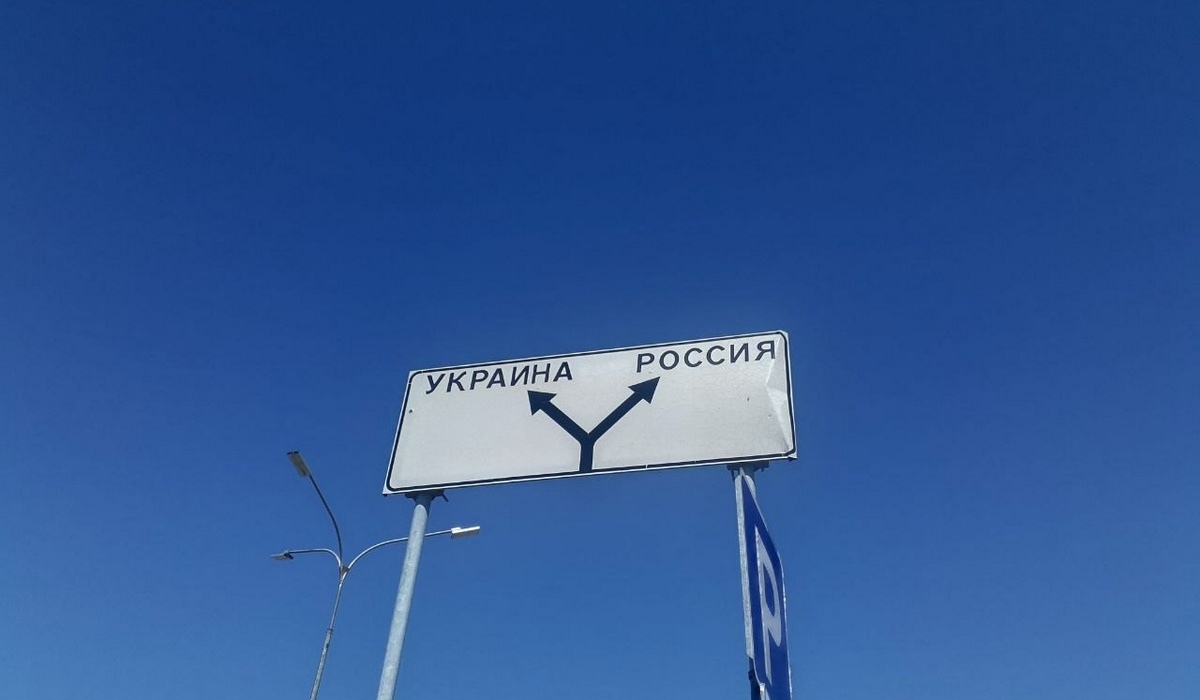 В курском приграничье от атаки беспилотников ВСУ погиб мужчина и ранена женщина
