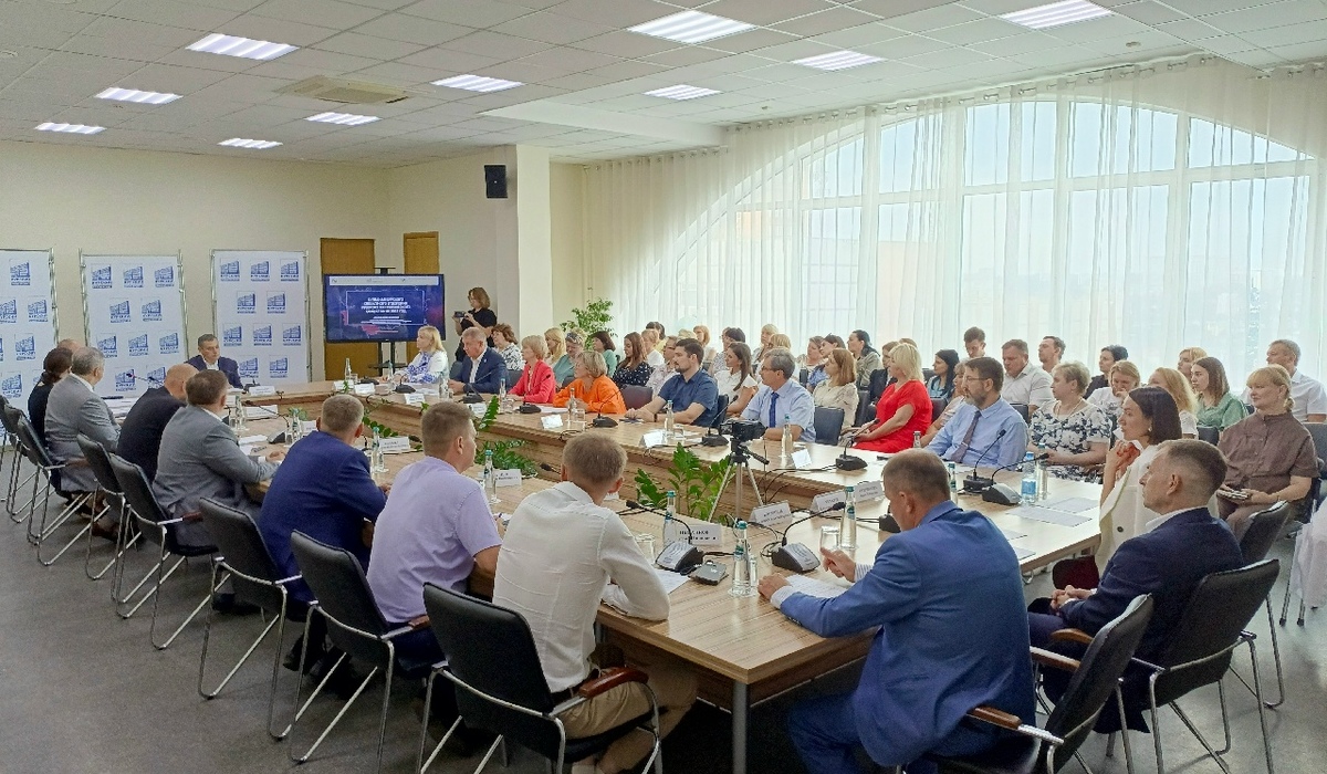В Курске разработают единую региональную программу «География будущего»