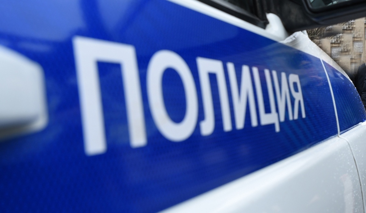 В Курской области  задержали курьера мошенников, похитившего 400 тысяч