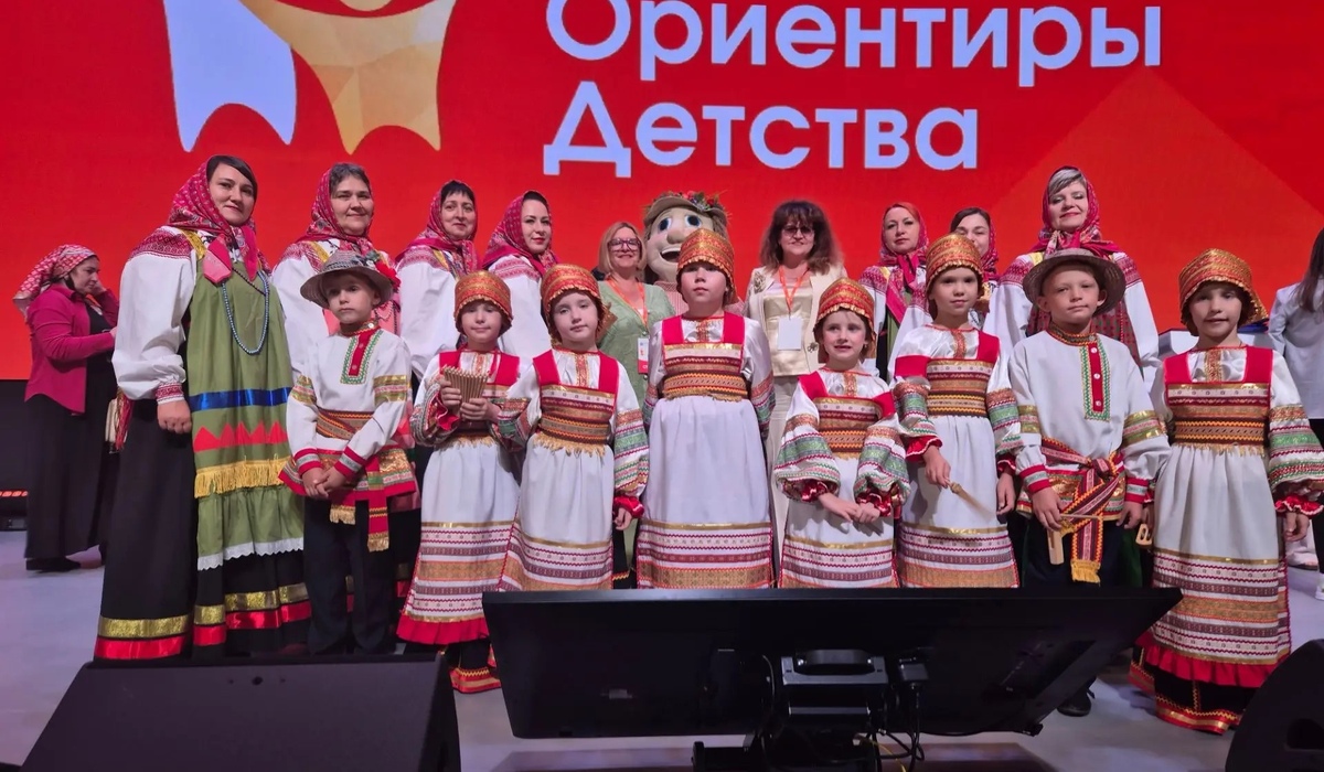 Куряне приняли участие в форуме «Ориентиры детства» в Москве