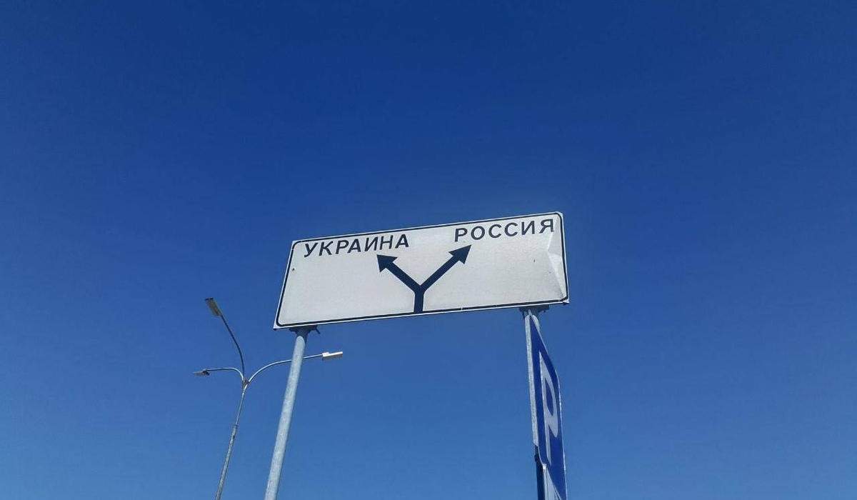 Следственный комитет расследует атаки дронов по мирным жителям Курской области