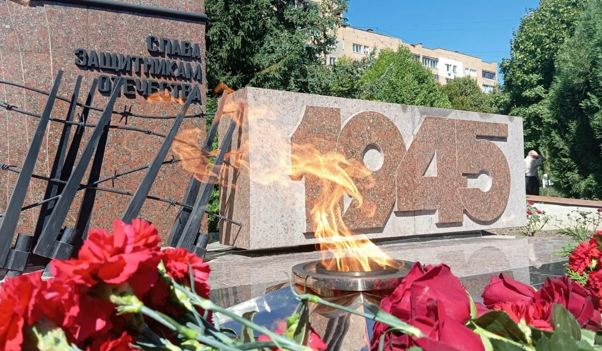 В Железногорске Курской области зажгли Огонь Памяти