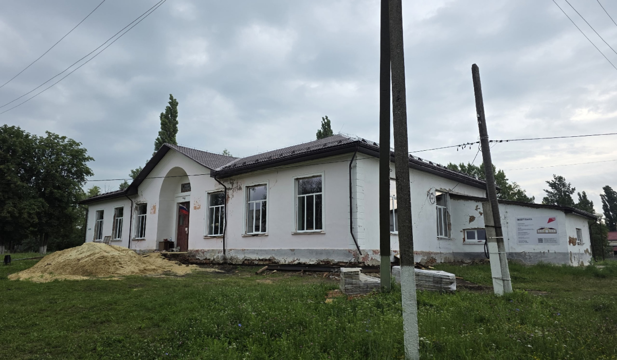 В Курской области Тимскую библиотеку отремонтируют за 25 млн рублей